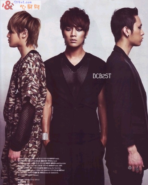 żbeast(b2st)